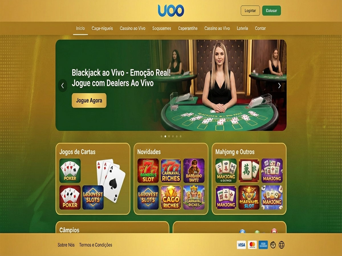 Screenshot 3 uoo